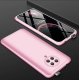Funda 360 Xiaomi Pocophone F2 Pro Oro Rosa
