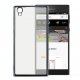 Funda Gel Sony Xperia L1 con bordes Cromados Gris