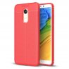 Funda Xiaomi Redmi 5 Plus Tpu Cuero 3D Roja