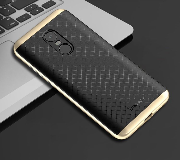Funda Xiaomi Redmi 5 Plus Super Tpu Armor dorada